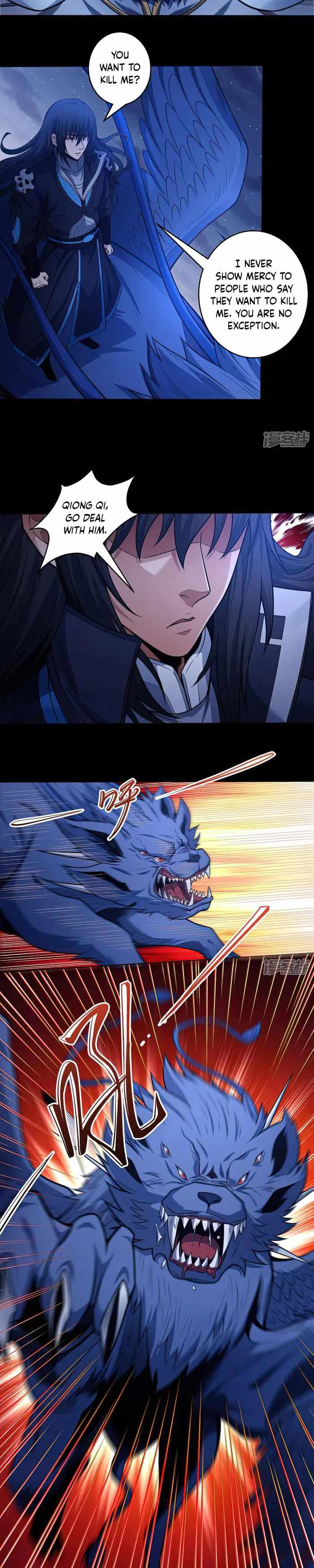 God of Martial Arts Chapter 613 10